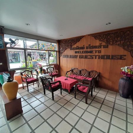 Holiday Guest House Чавенг Экстерьер фото