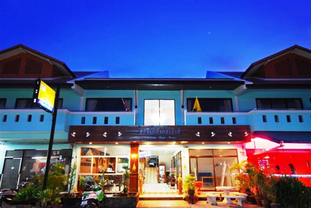 Holiday Guest House Чавенг Экстерьер фото