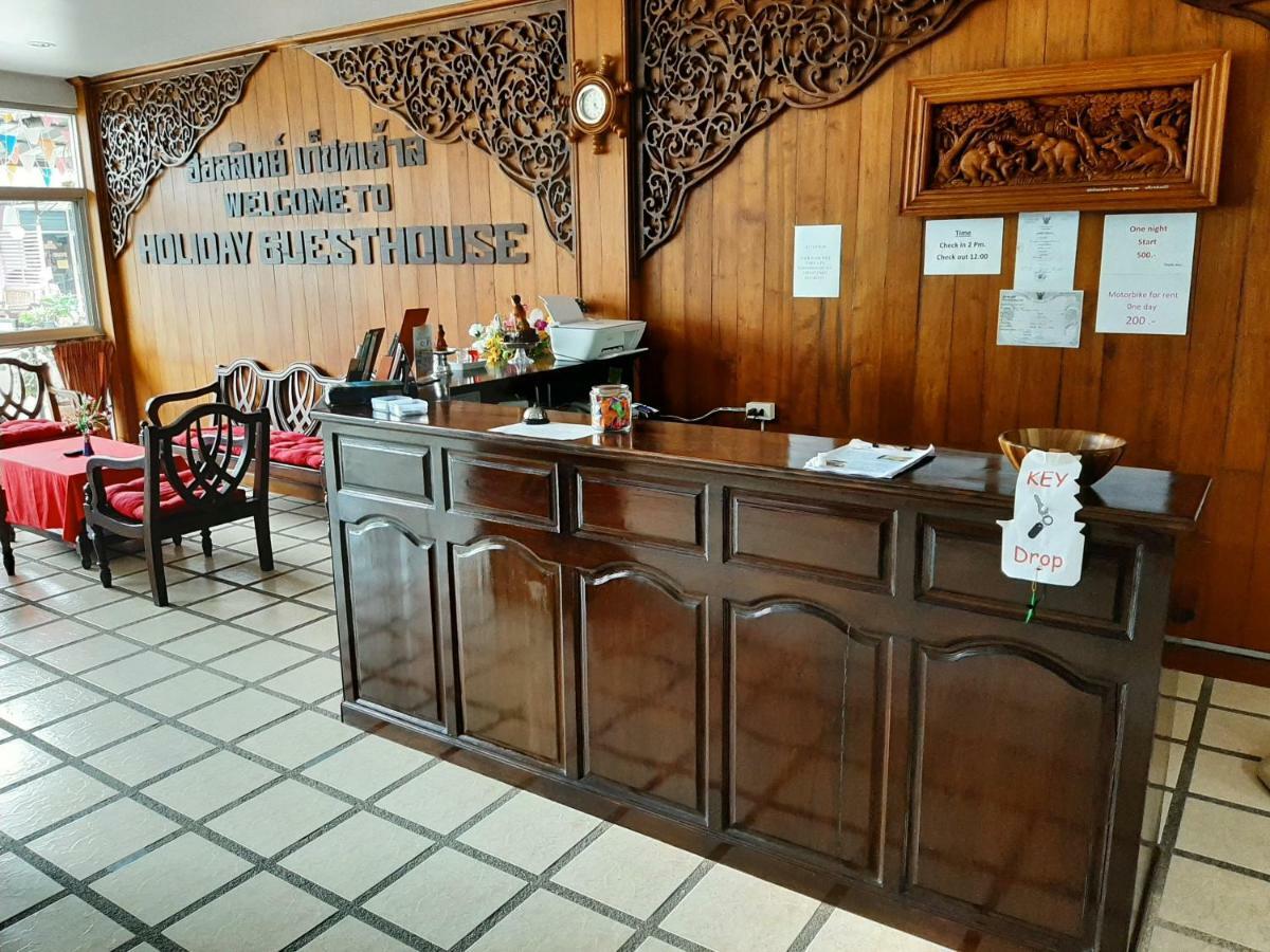 Holiday Guest House Чавенг Экстерьер фото